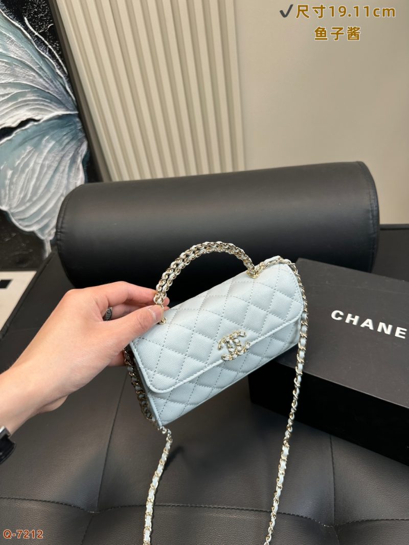 Chanel Bag Dupe 2210 - Image 2