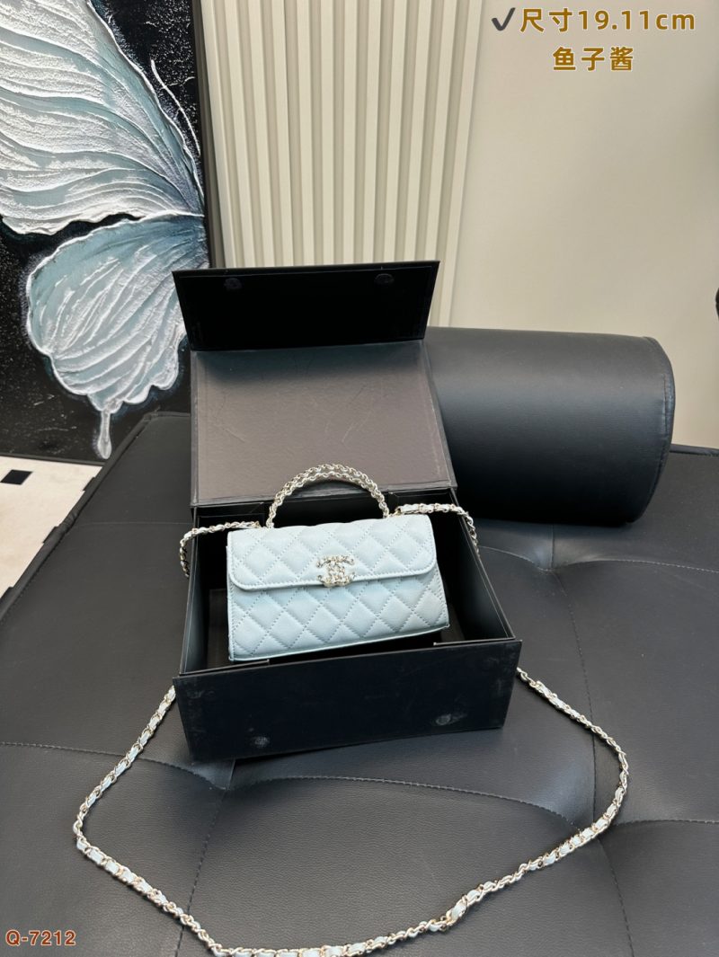 Chanel Bag Dupe 2210