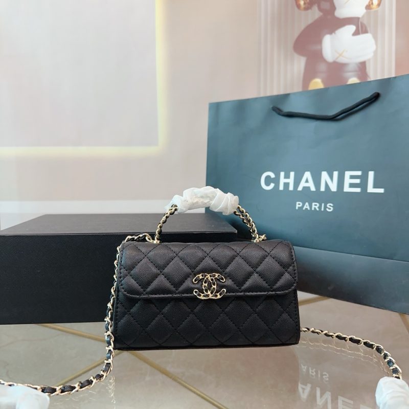 Chanel Bag Dupe 2242
