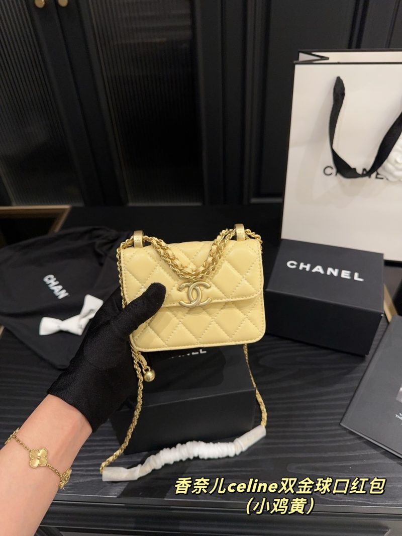 Chanel Bag Dupe 2276 - Image 2