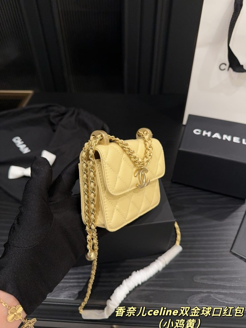 Chanel Bag Dupe 2276 - Image 3
