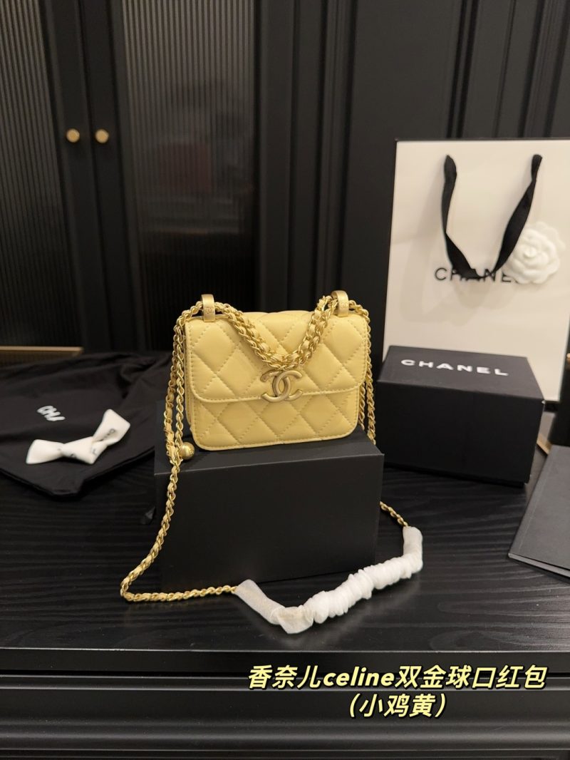 Chanel Bag Dupe 2276