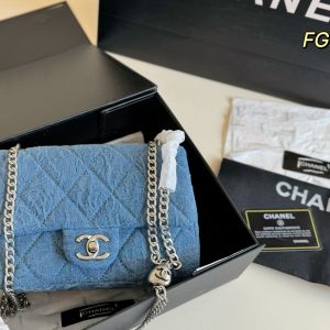 Borsa Chanel Dupe 2308