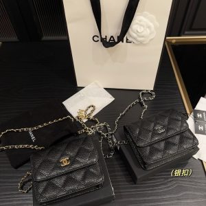 Borsa Chanel Dupe 2331