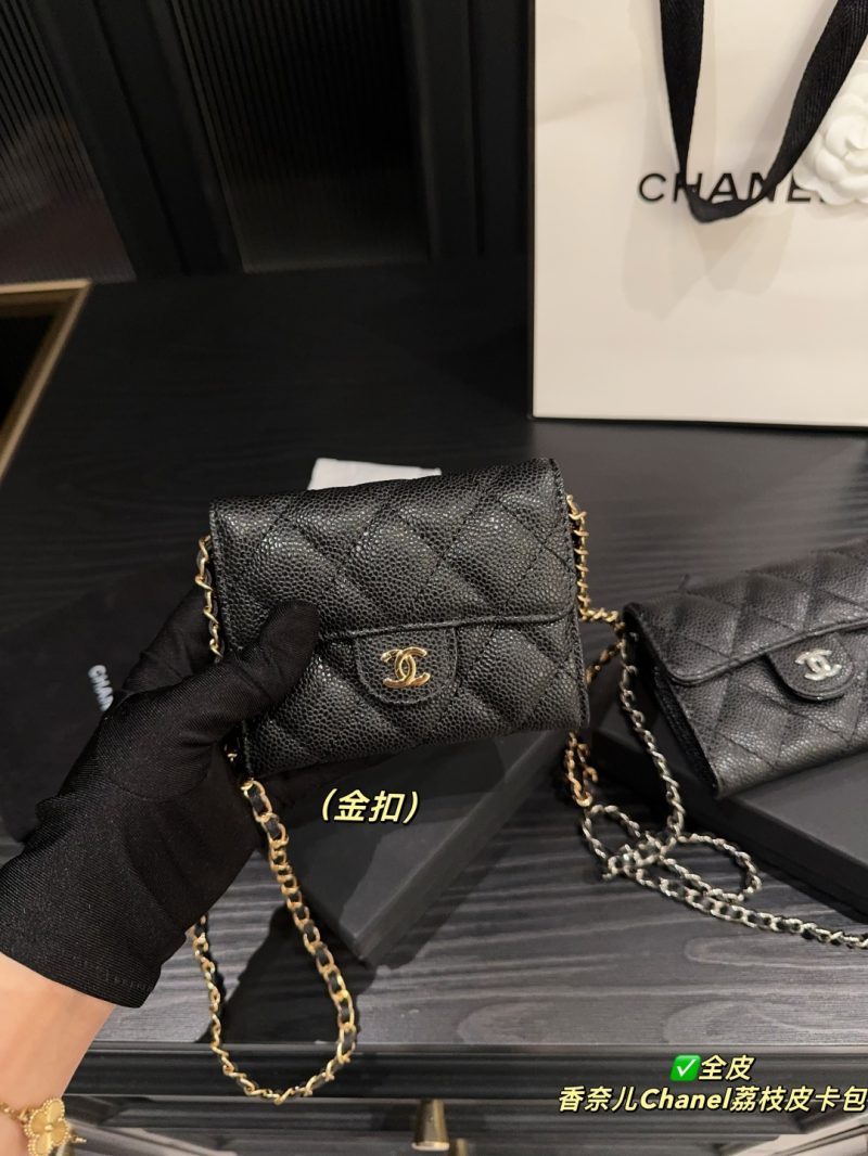 Chanel Bag Dupe 2332 - Image 3
