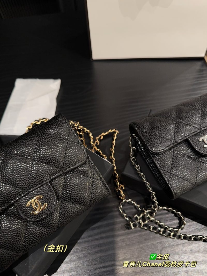 Chanel Bag Dupe 2332 - Image 4