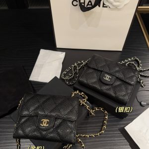 Borsa Chanel Dupe 2332