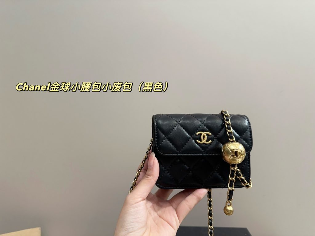 Borsa Chanel Dupe 2333