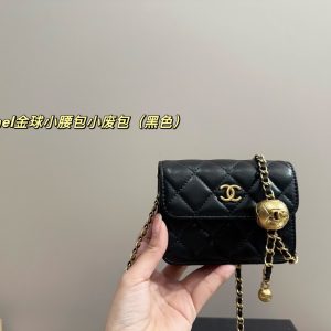 Borsa Chanel Dupe 2333
