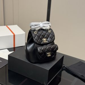 Borsa Chanel Dupe 1537