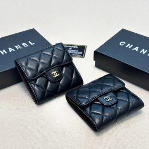Borsa Chanel Dupe 2369