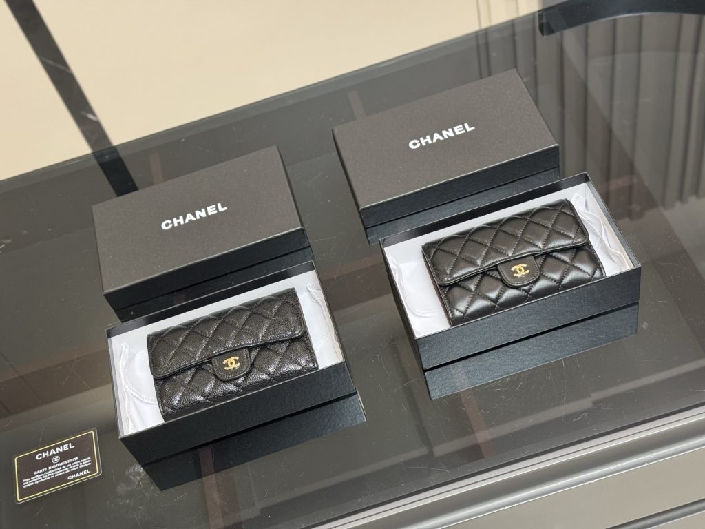 Dupe de sac Chanel 2410