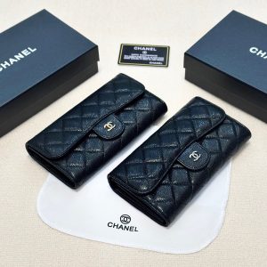 Borsa Chanel Dupe 2417