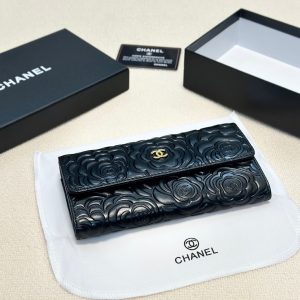 Borsa Chanel Dupe 2444
