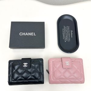 Borsa Chanel Dupe 2479