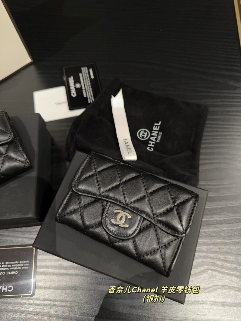 Chanel Bag Dupe 2497 - Image 3