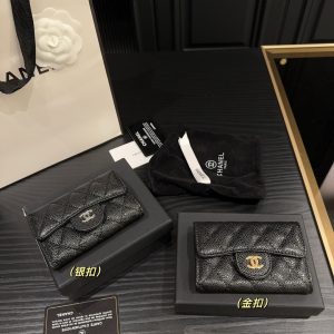 Borsa Chanel Dupe 2513