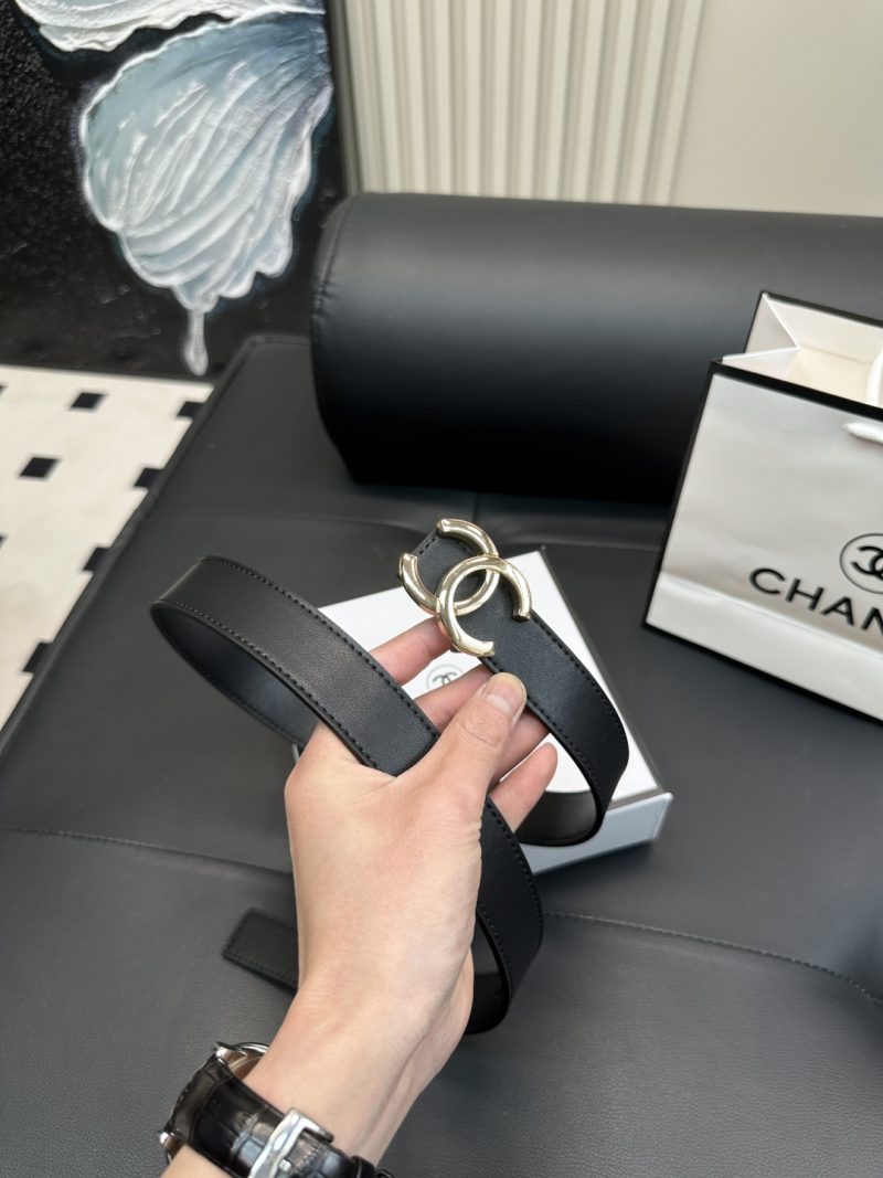 Chanel Bag Dupe 2527 - Image 2