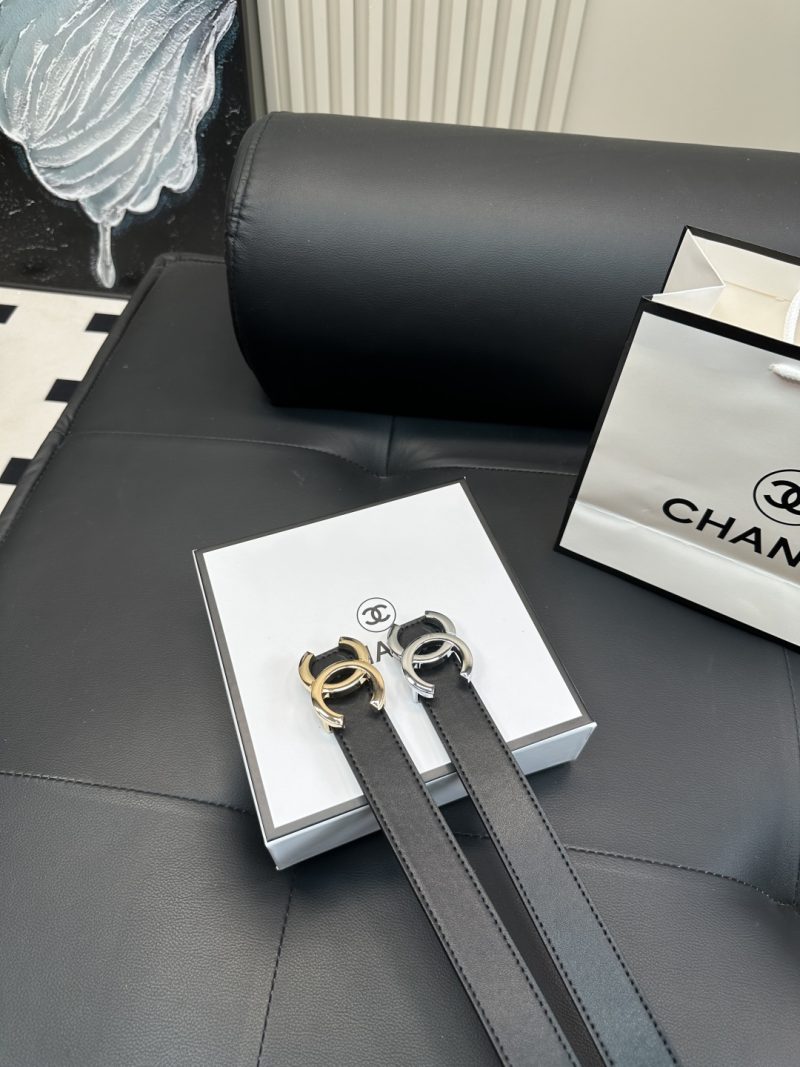 Chanel Bag Dupe 2527
