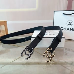 Borsa Chanel Dupe 2539