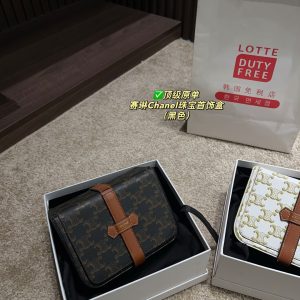 Borsa Chanel Dupe 647