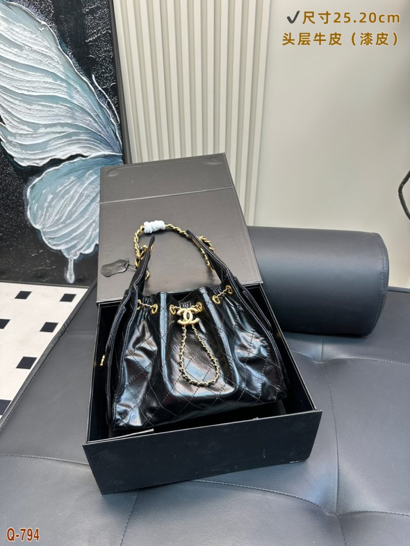 Chanel Bag Dupe 651