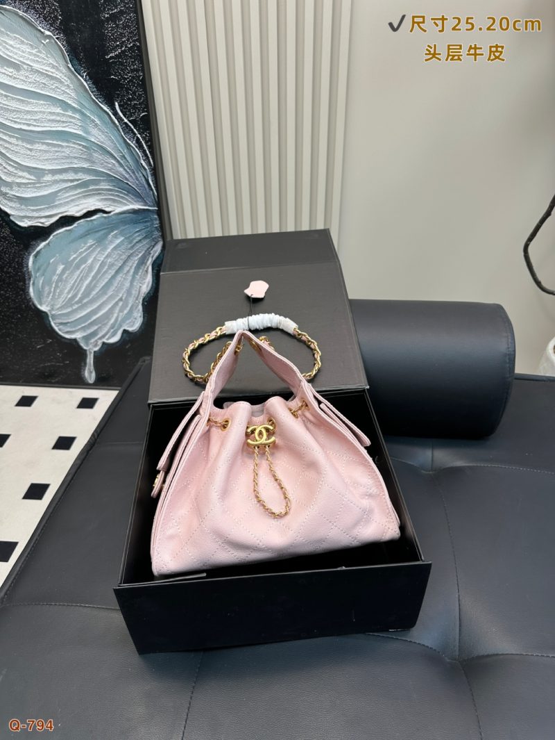 Chanel Tasche Dupe 652