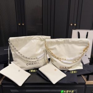 Borsa Chanel Dupe 661