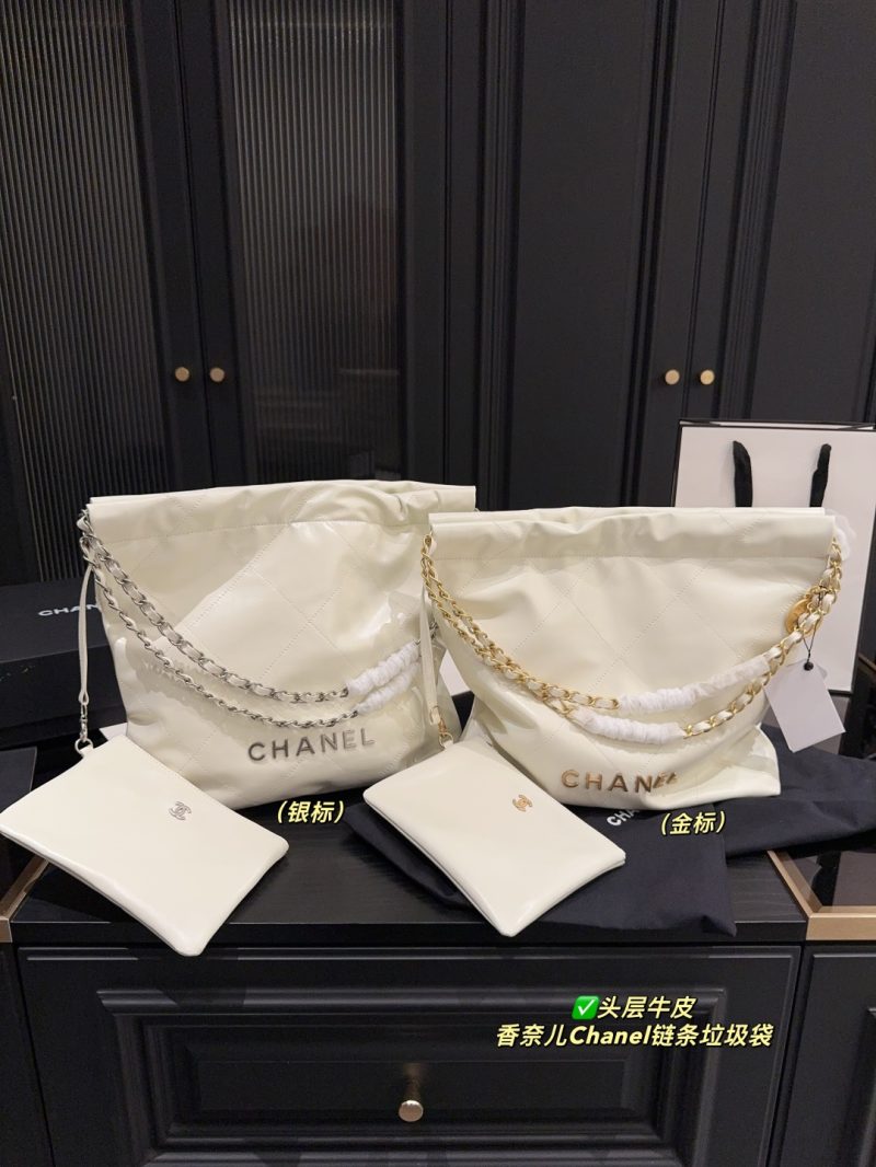 Chanel Bag Dupe 661