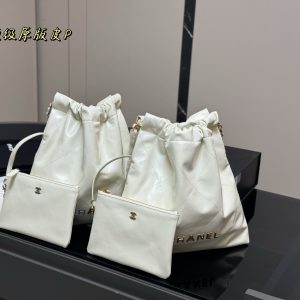 Borsa Chanel Dupe 664