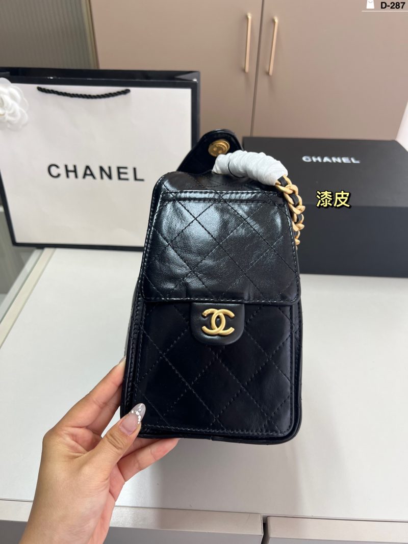 Chanel Bag Dupe 676 - Image 2