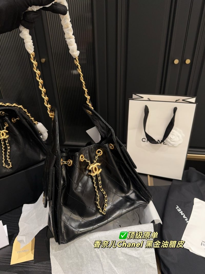 Chanel Bag Dupe 721 - Image 2