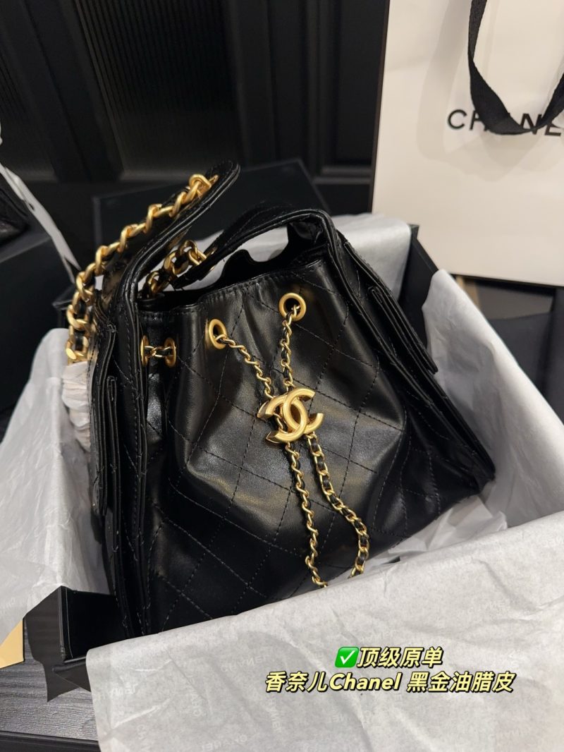 Chanel Bag Dupe 721 - Image 3