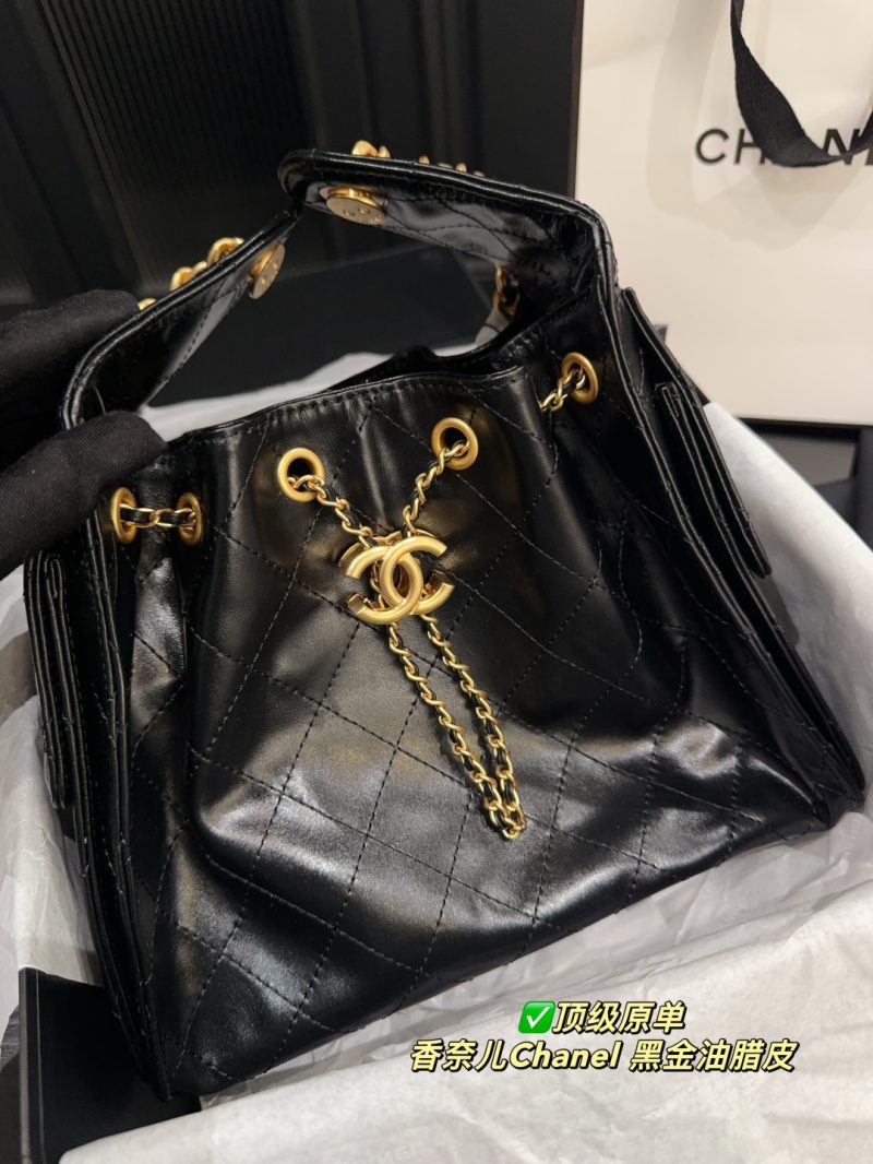 Chanel Bag Dupe 721 - Image 4
