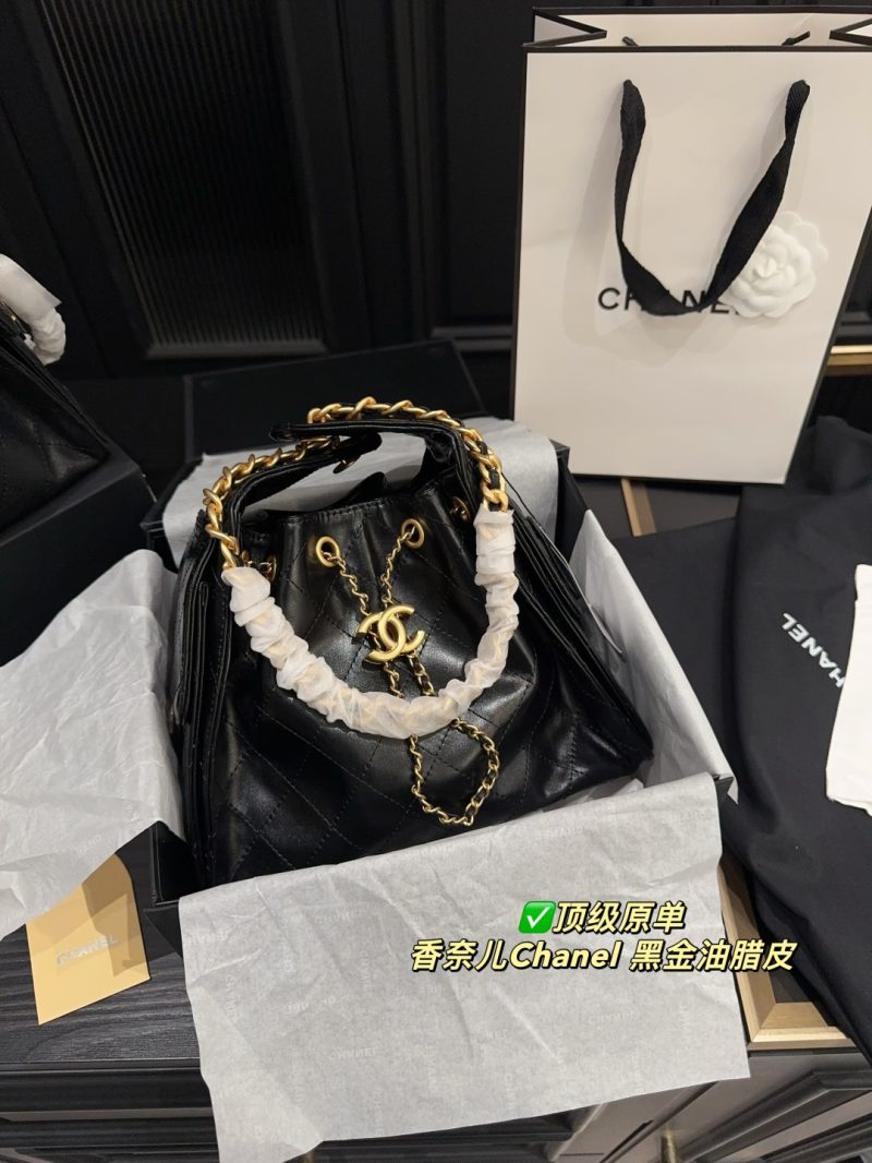 Chanel Bag Dupe 721