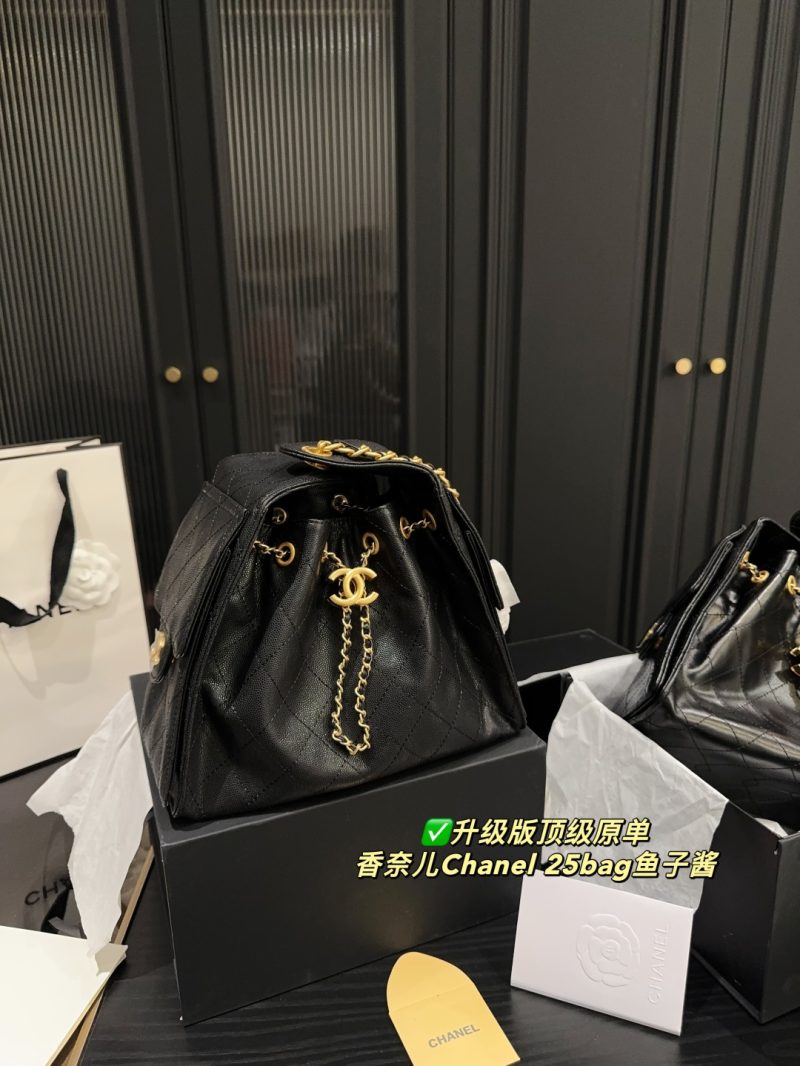 Chanel Bag Dupe 722 - Immagine 2