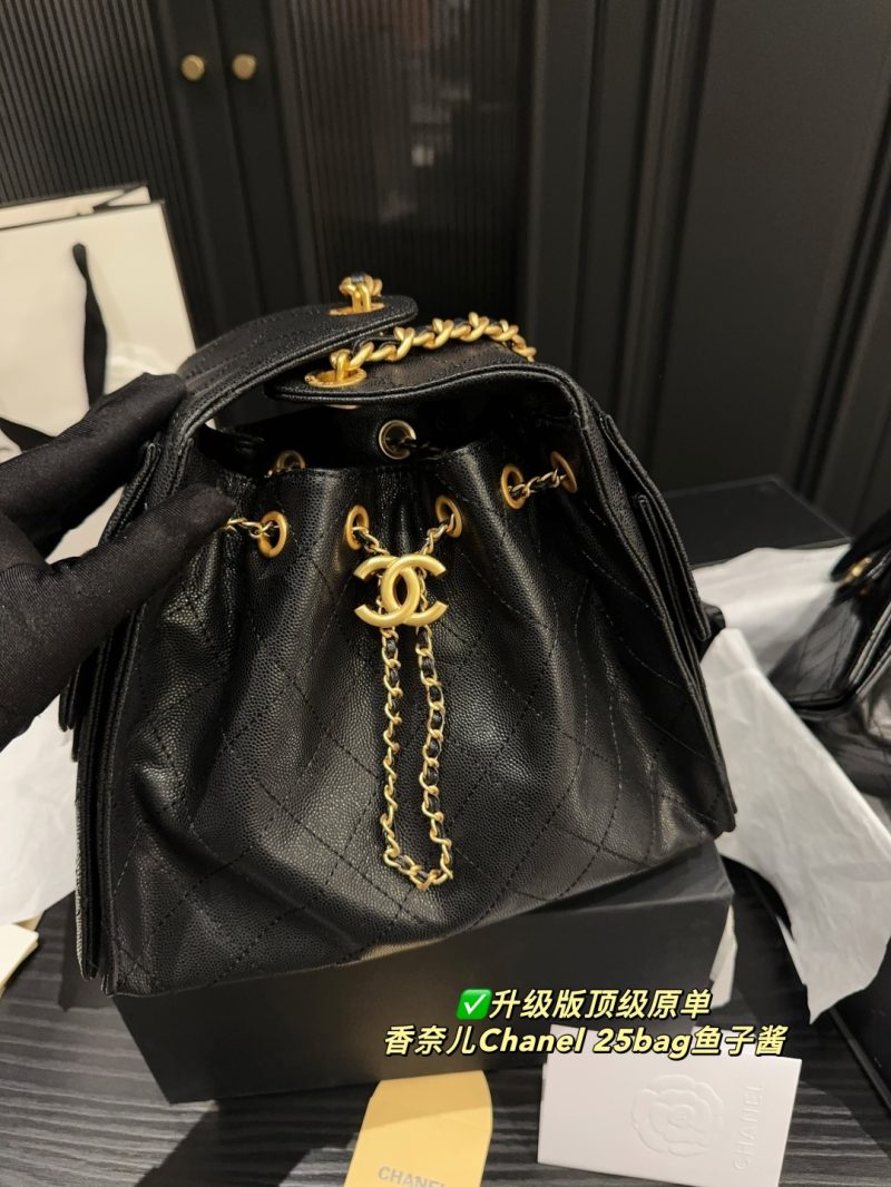 Chanel Bag Dupe 722 - Immagine 3