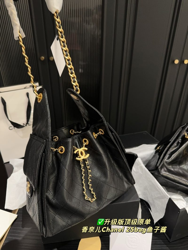 Chanel Bag Dupe 722 - Immagine 4