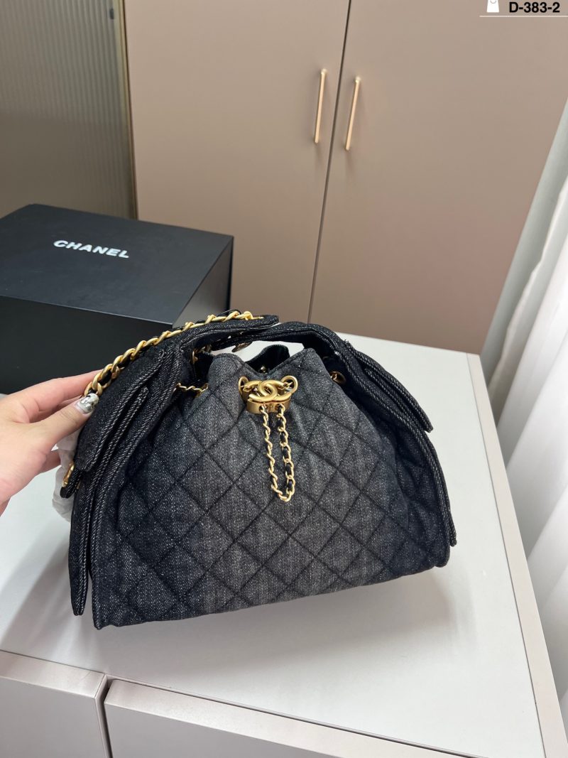 Chanel Bag Dupe 765