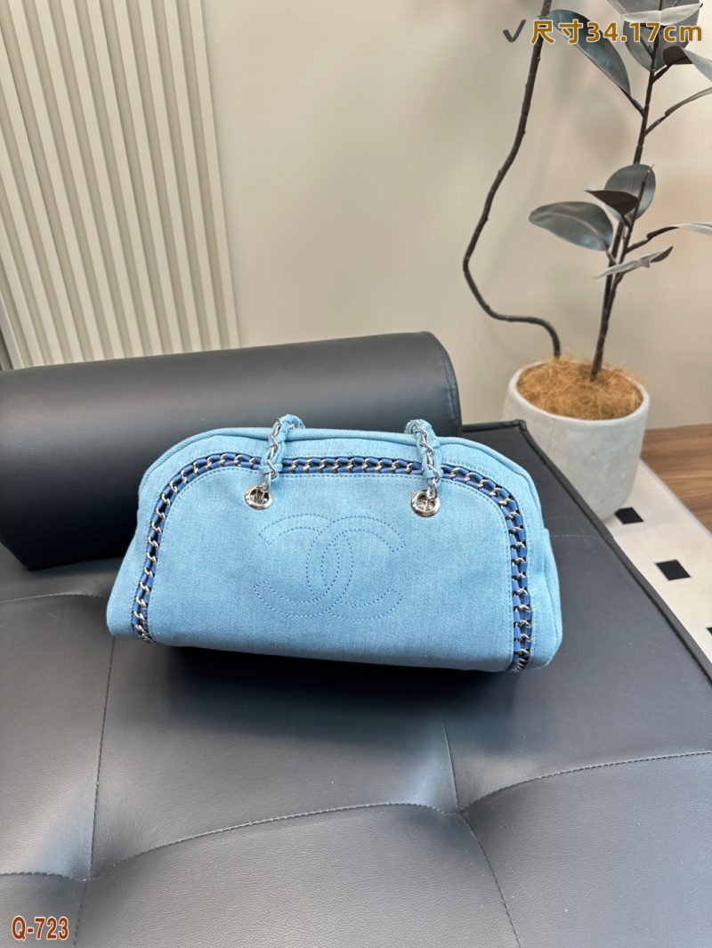 Chanel Bag Dupe 772 - Bilde 2