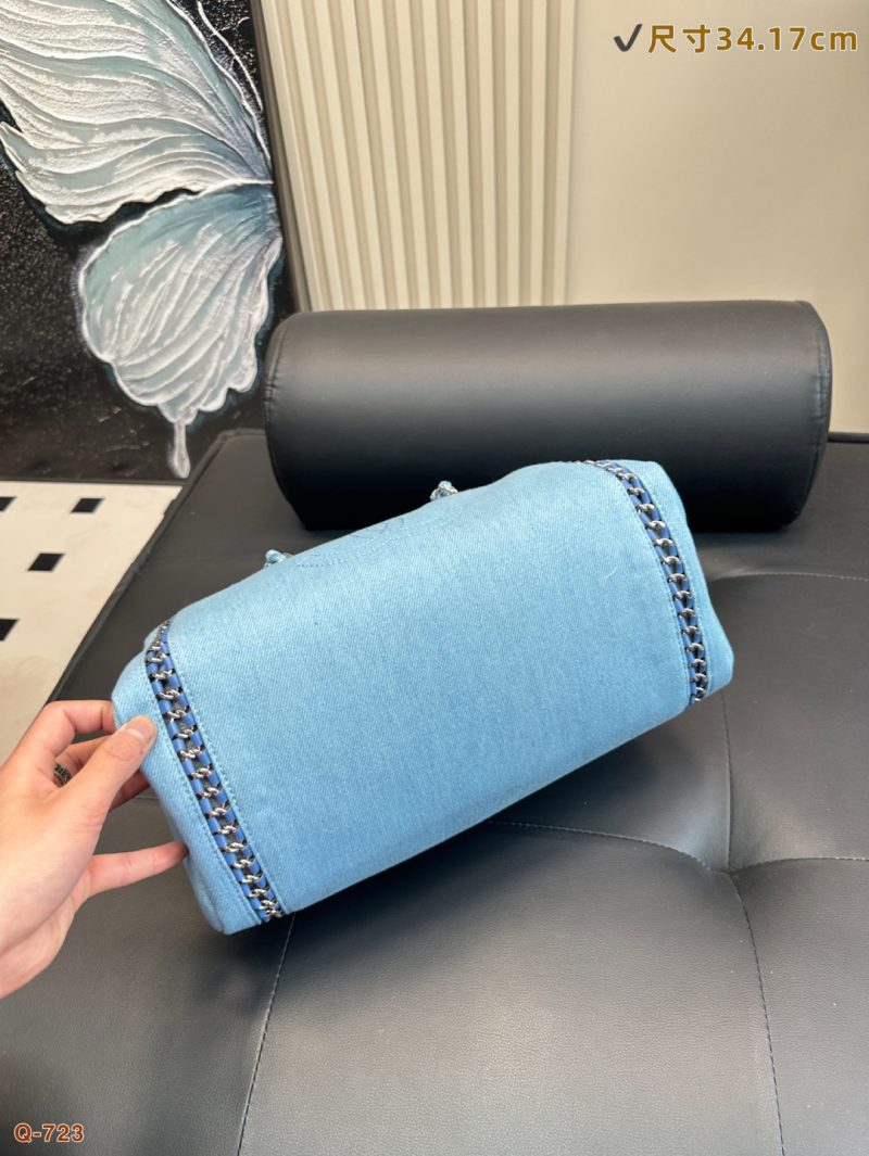Chanel Bag Dupe 772 - Bilde 3