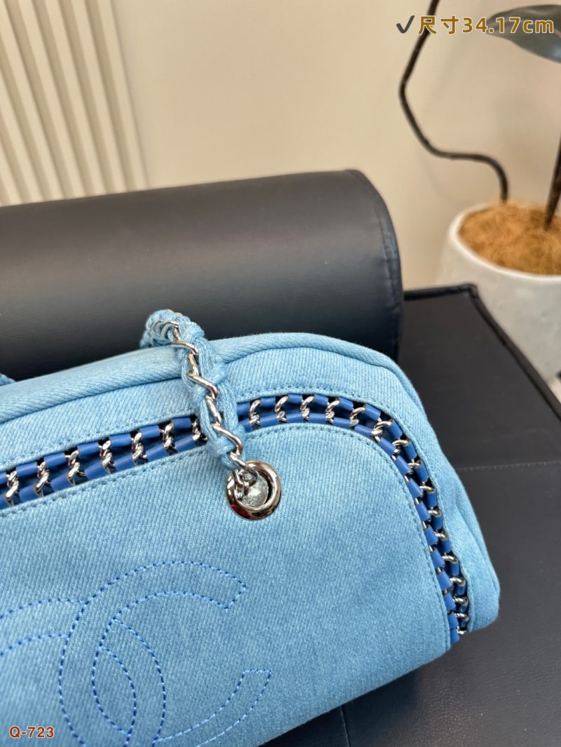 Chanel Bag Dupe 772 - Bilde 4