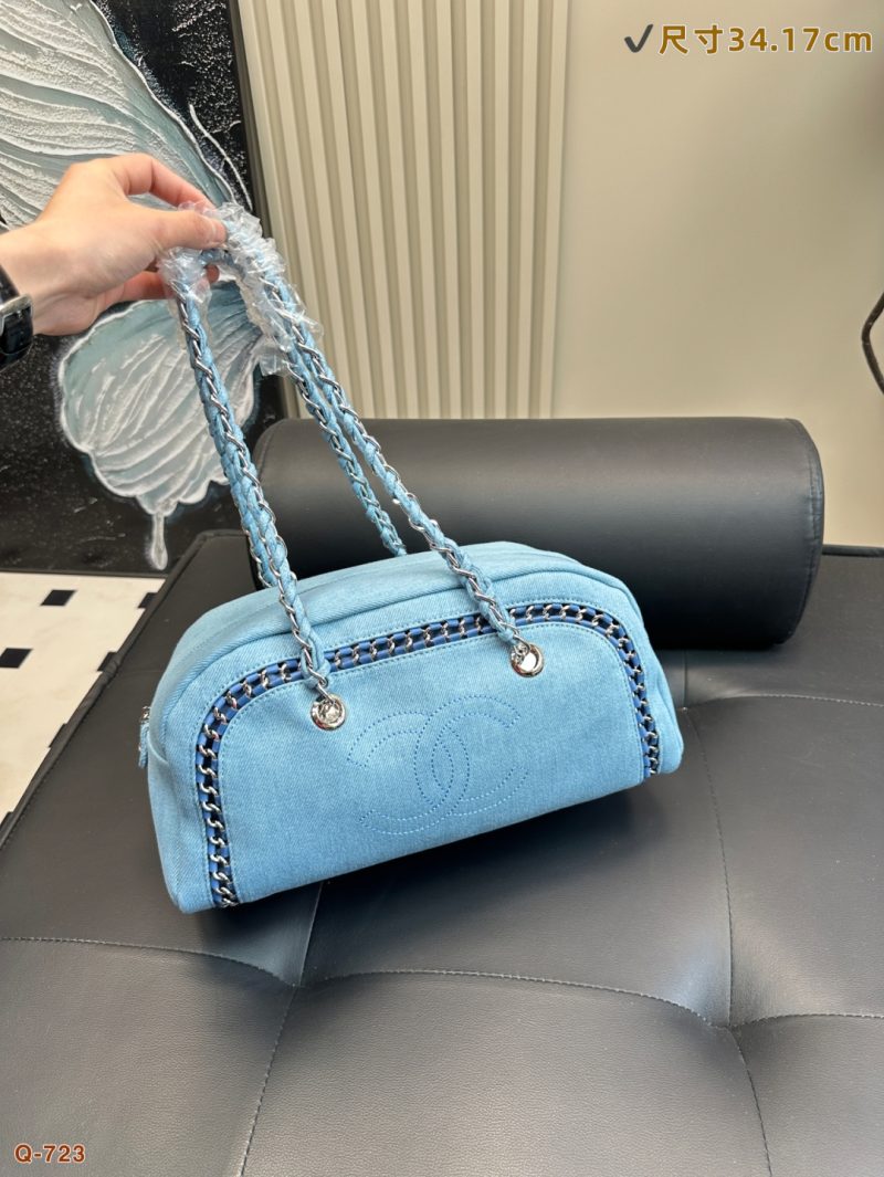 Chanel Bag Dupe 772