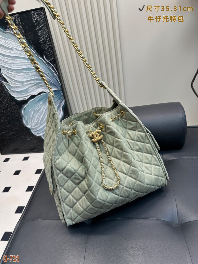 Chanel Bag Dupe 806