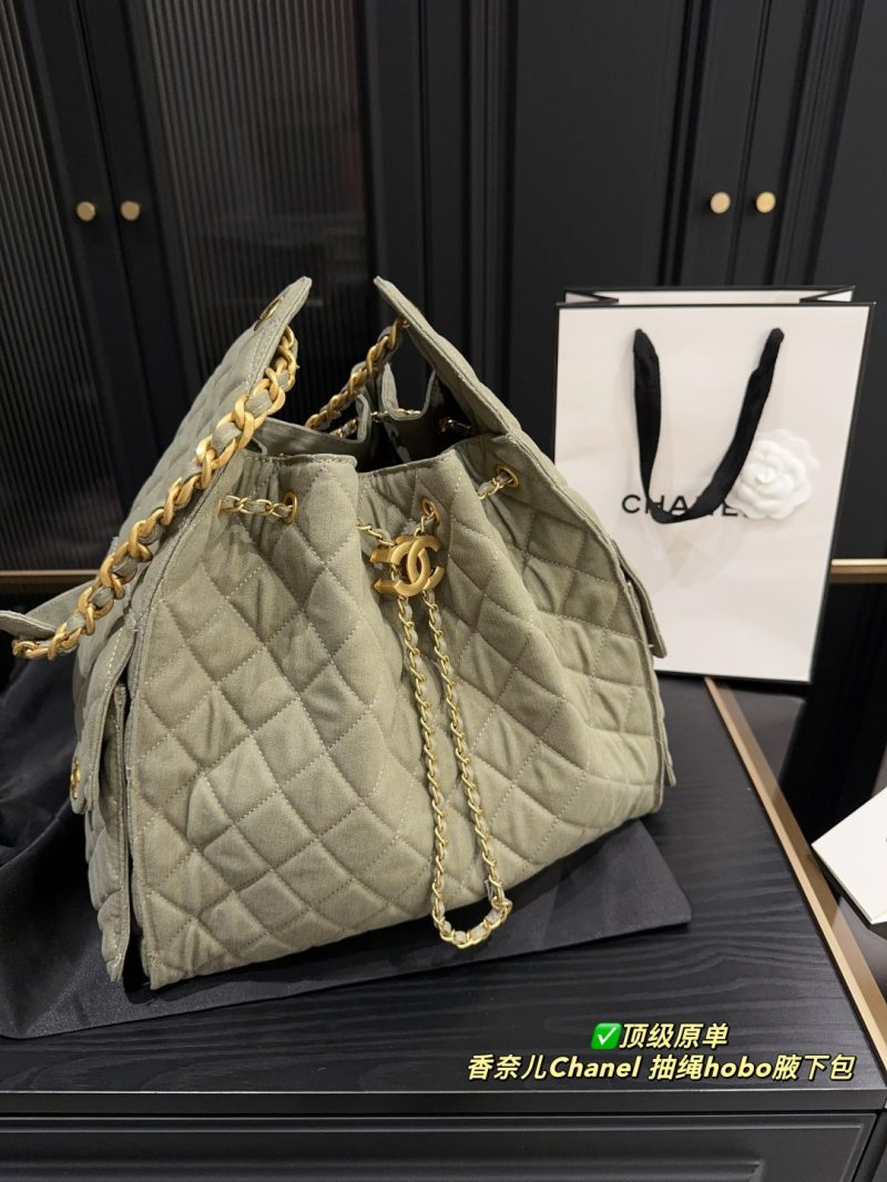 Chanel Bag Dupe 812 - Bild 2