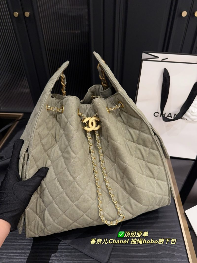 Chanel Bag Dupe 812 - Bild 3