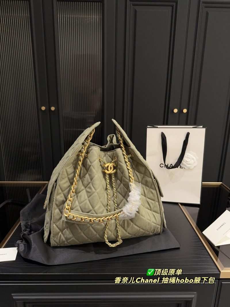 Chanel väska Dupe 812