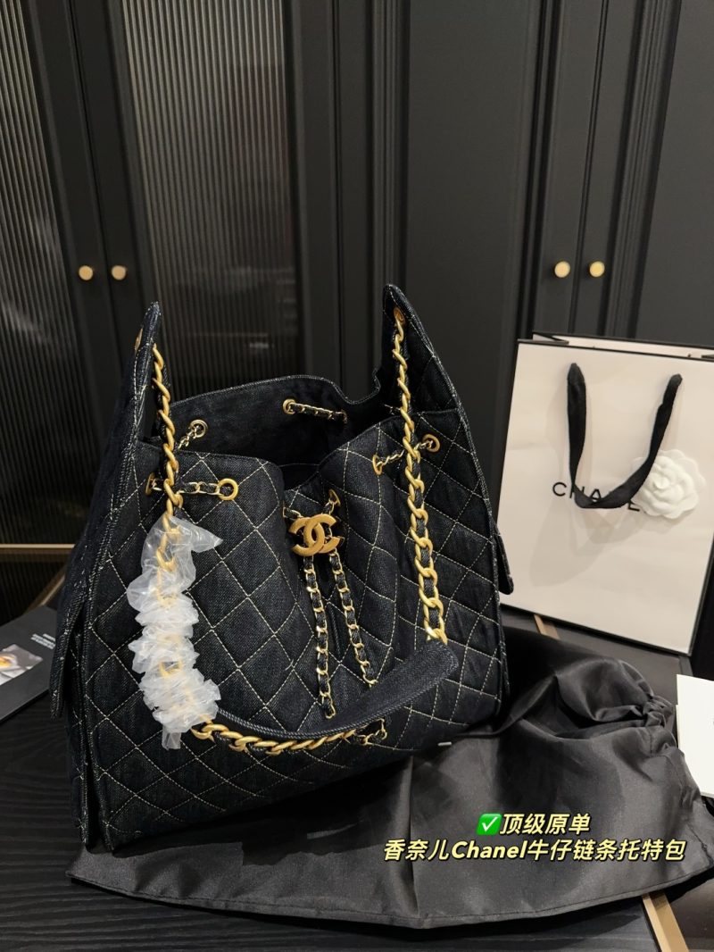 Chanel Bag Dupe 813 - Vaizdas 2