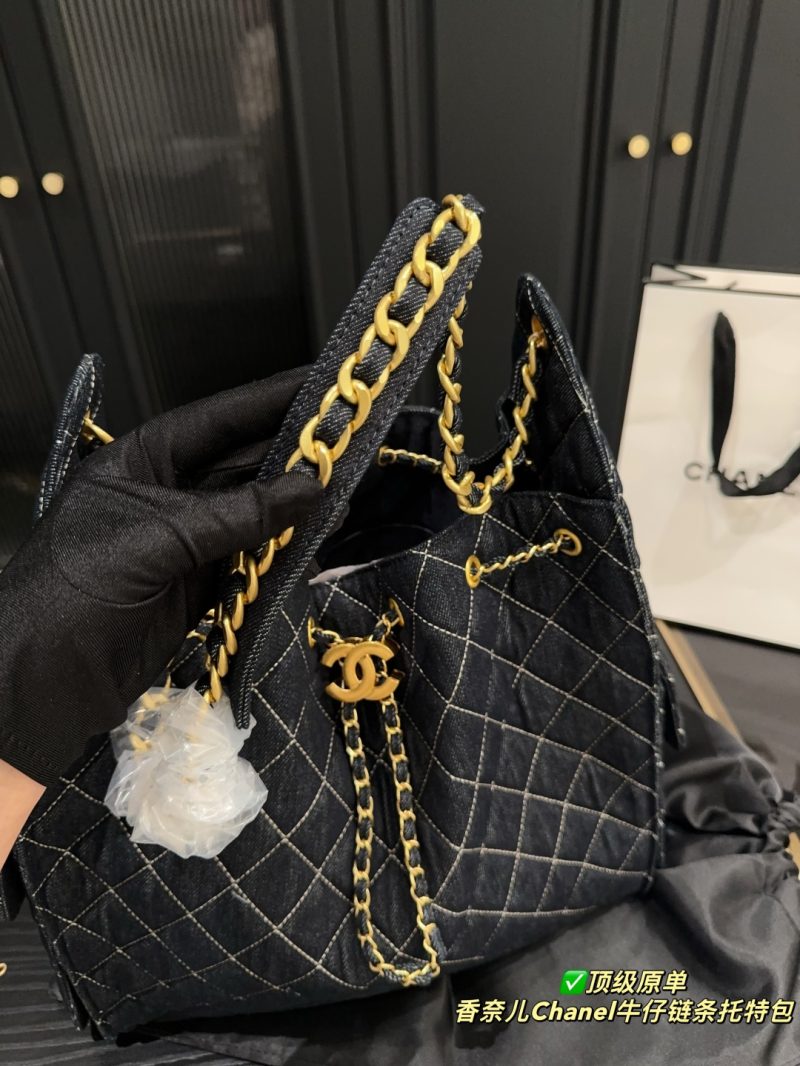 Chanel Bag Dupe 813 - Vaizdas 4