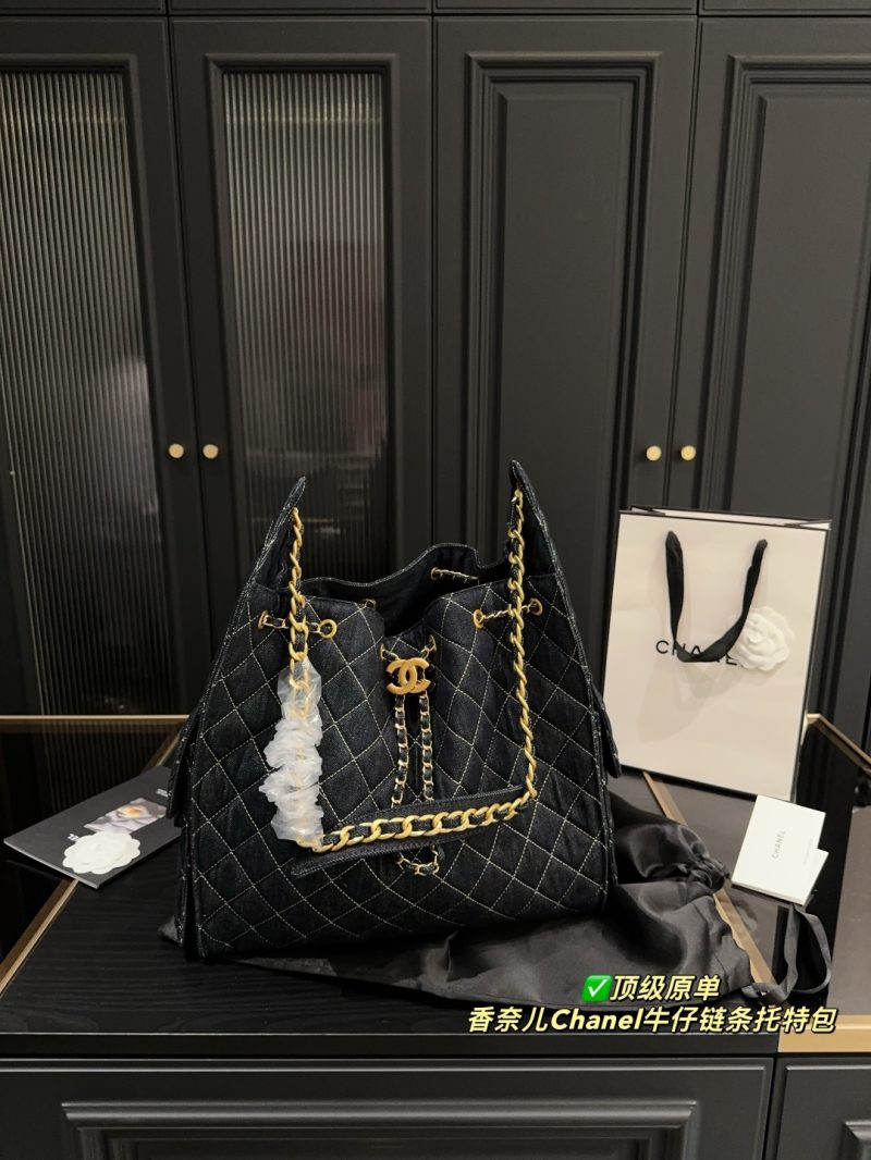 Chanel Bag Dupe 813
